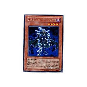 D-HEROダイヤモンドガイ[レア／EOJ] | 