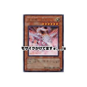 光神機−桜火[レア／EOJ] | 