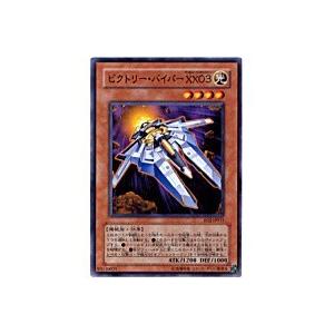 ビクトリーバイパーXX03[スーパー／EOJ] | 