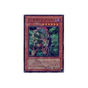 D-HEROダブルガイ[スーパー／POTD] | 