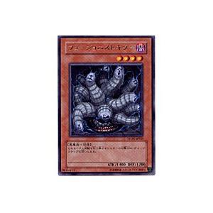 フュージョニストキラー[レア／STON] | 