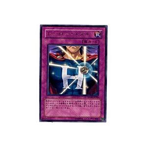 ヒーローメダル[レア／STON] | 