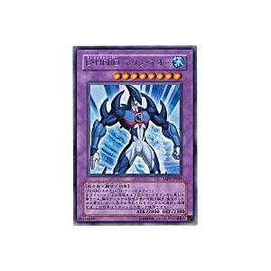 E・HEROマリンネオス[レア／TAEV] | 