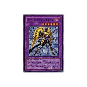 E・HEROダークブライトマン[スーパー／TAEV] | 