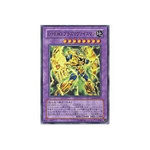 E・HEROプラズマヴァイスマン[スーパー／GLAS] | 