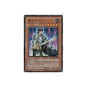 戦士ラーズ[スーパー／PTDN] | 