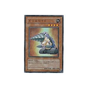 ドリルロイド[スーパー／EE04]※角に微キズ | 