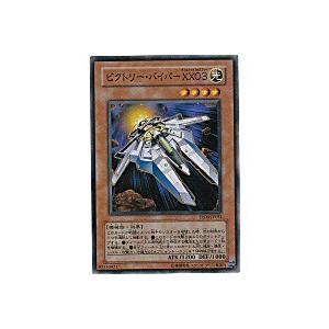 ビクトリーバイパーXX03[スーパー／EE04] | 