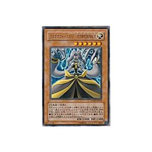 アルカナフォースXIV-TEMPERANCE[レア／LODT] | 