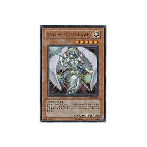 ライトロードエンジェル ケルビム[スーパー／LODT] | 