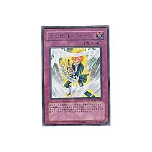 スピリットフォース[レア／CRMS] | 