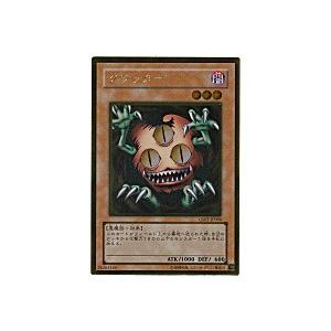 クリッター[ゴールド／GS01] | 