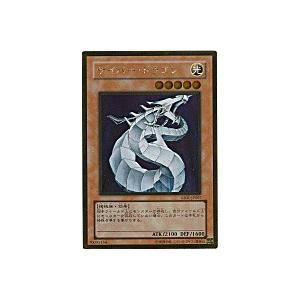 サイバードラゴン[ゴールド／GS01] | 