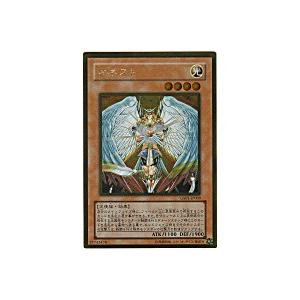 オネスト[ゴールド／GS01] | 