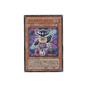 ジェスターコンフィ[スーパー／ANPR] | 