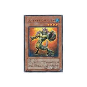 コアキメイルシーパンサー[レア／SOVR] | 