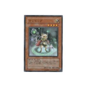 マジドッグ[スーパー／TSHD] | 