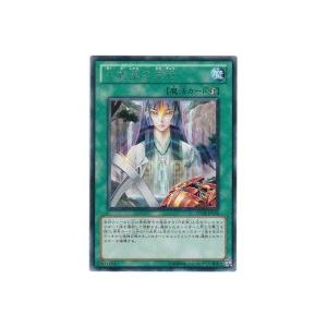 六武衆の荒行[レア／STOR] | 