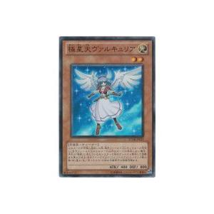 極星天ヴァルキュリア[スーパー／STOR]※両面に微キズ | 
