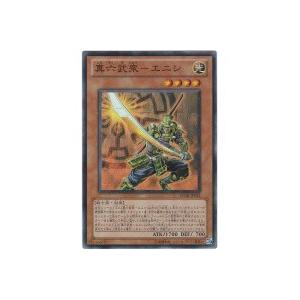 真六武衆-エニシ[スーパー／STOR] | 