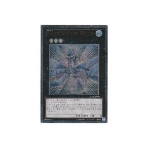 No.17リバイスドラゴン[レリーフ／GENF] | 