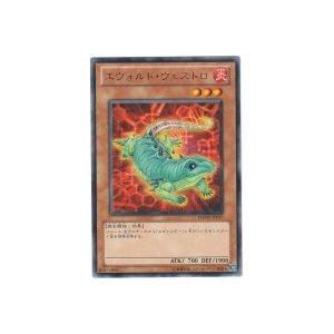 エヴォルドウェストロ[レア／PHSW] | 