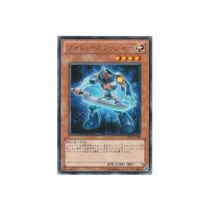 フォトンスラッシャー[レア／ORCS] | 