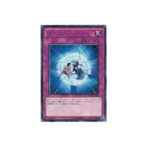 ガガガガード[レア／ORCS] | 