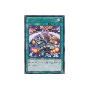 ギャラクシークィーンズライト[レア／REDU] | 