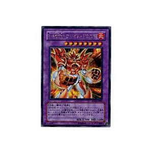 E・HEROフレイムブラスト[シークレット／PP10] | 