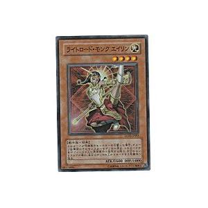 ライトロードモンクエイリン[スーパーレア／EXP2] | 