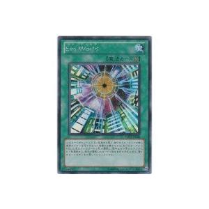 Sin World[シークレット／YMP1] | 