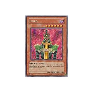 JINZO（人造人間‐サイコショッカー）[シークレット／PSV] | 