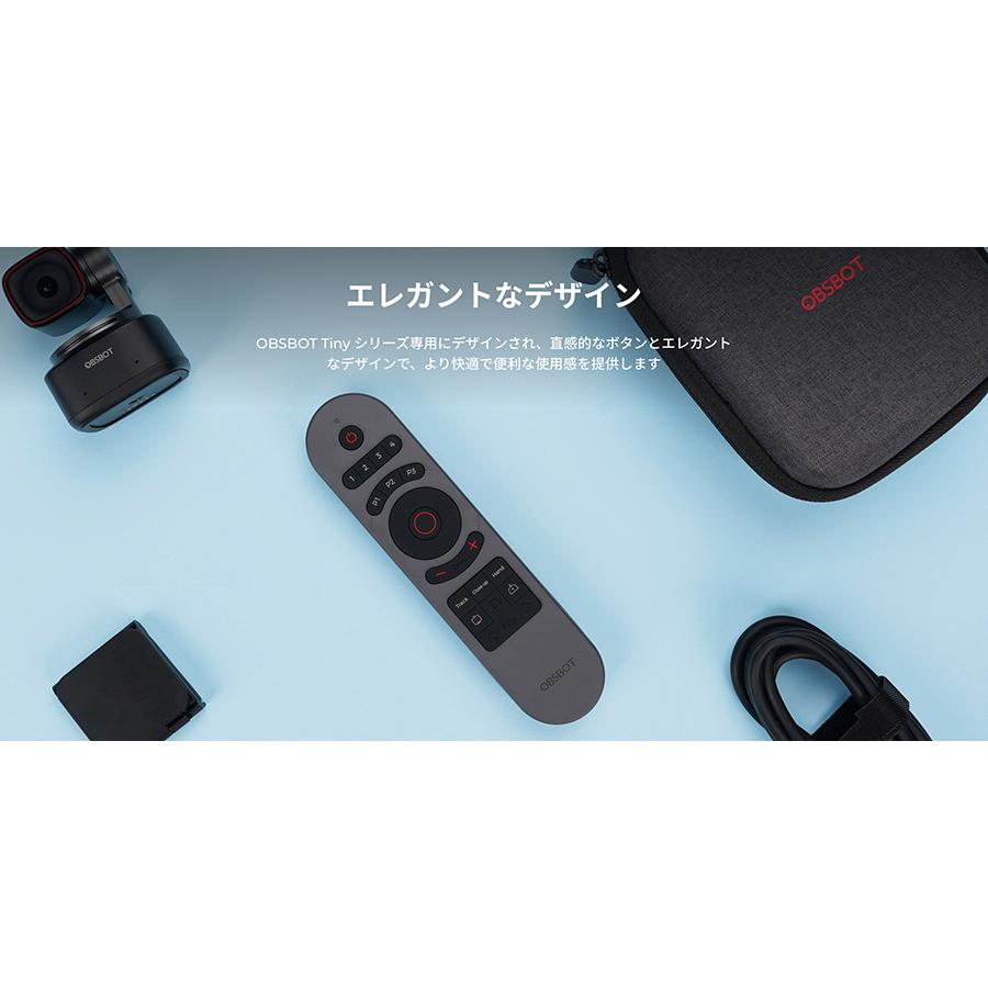 OBSBOT 【OBSBOT RCFORTINY】OBSBOT Tiny スマートリモート2（返品不可