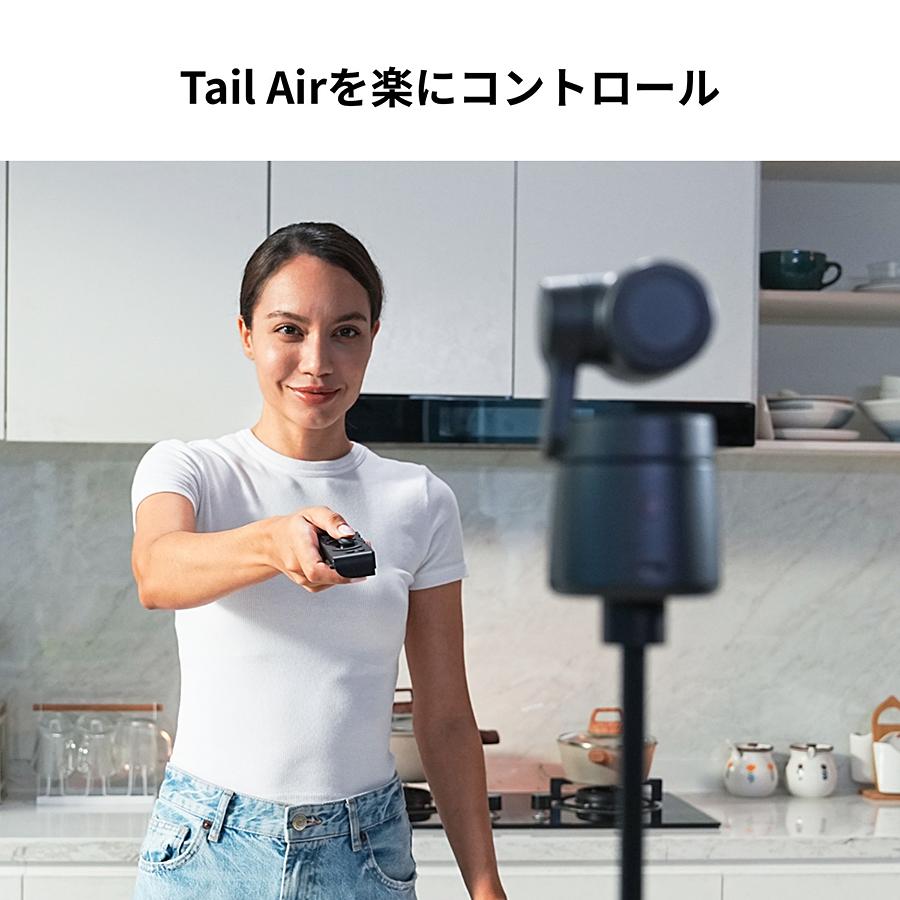 OBSBOT 【OBSBOT RCFORTAILAIR】OBSBOT Tail Air/Tail 2スマート