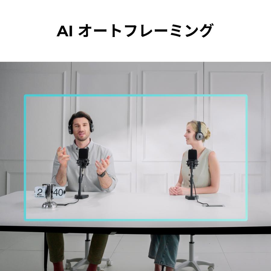 OBSBOT 【OBSBOT Meet 2】AI駆動 4Kウェブカメラ - スペースグレー