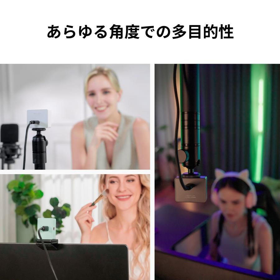 OBSBOT 【OBSBOT Meet 2】AI駆動 4Kウェブカメラ - スペースグレー