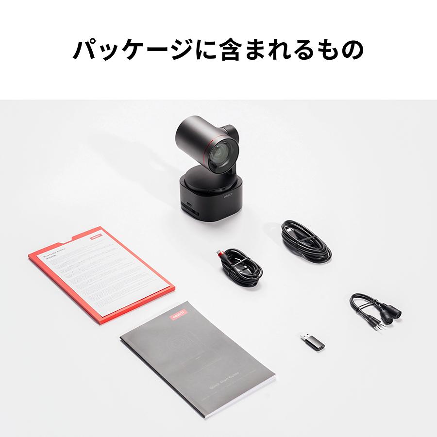OBSBOT 【OBSBOT TAIL2】AI搭載 PTZR 4K ライブプロダクションカメラ