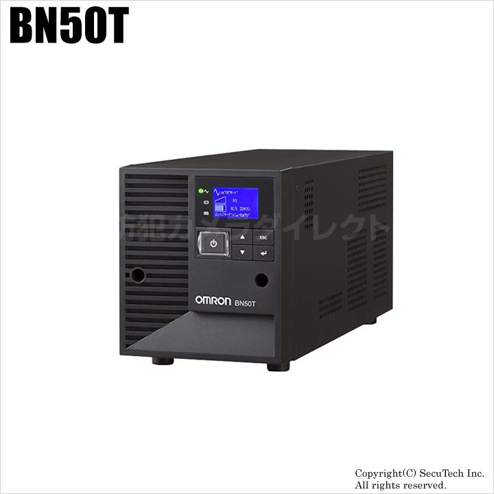 無停電ワット数据えつける（生産ラインインタラクティブいたし方）BN50T（返品不可） キッチン、日用品、文具-防災、防犯、セーフティ