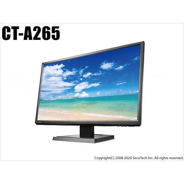 【CT-A265】IOデータ製 フルHD対応 21.5型ワイド カラー液晶モニタ（HDMI/VGA接続専用）（返品不可）｜bc-direct