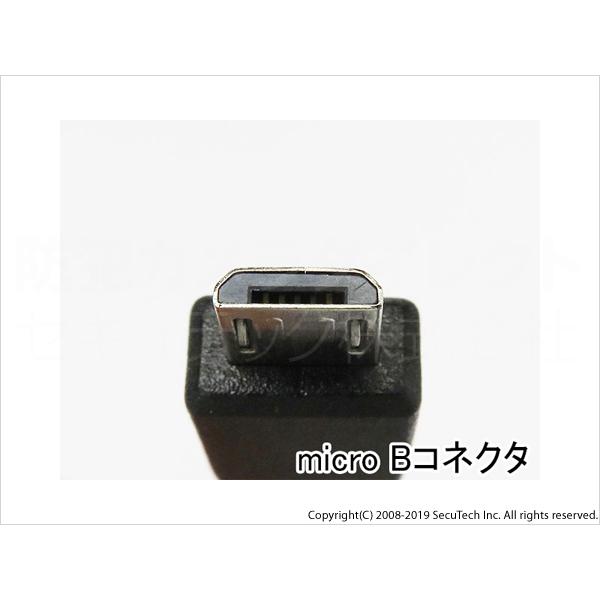 スイッチング安定化電源アダプター（microUSB オス5V/3A） / CT-A305｜bc-direct｜02