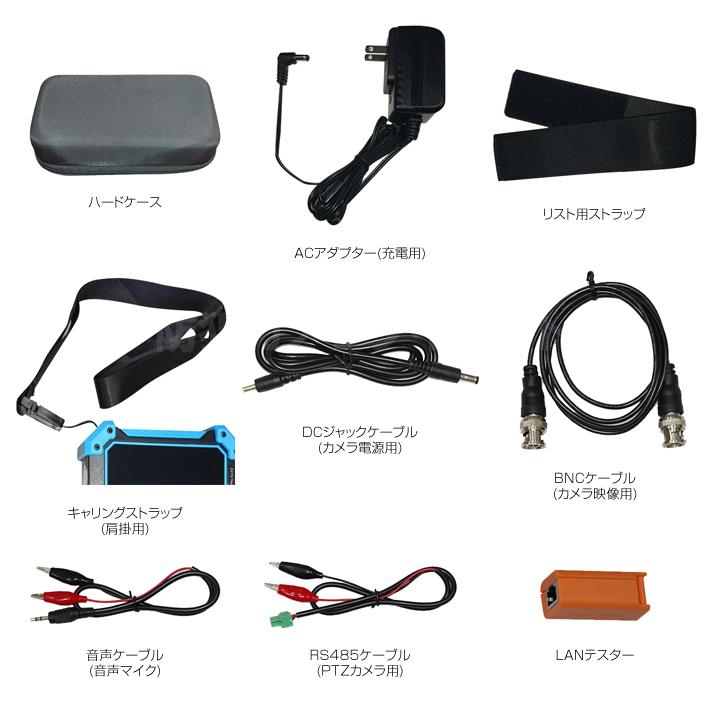 防犯カメラ マルチプルカメラ対応 ポータブルモニター 5インチ（代引不可・返品不可）/ CT-A339の画像