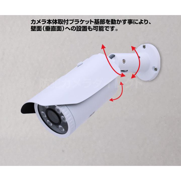 防犯カメラ 屋外設置 玄関 駐車場 家庭用 監視 赤外線 画角調整 防犯カメラ 屋外設置 玄関 駐車場 家庭用 監視 赤外線 画角調整