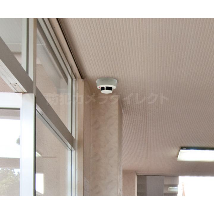 防犯カメラ 監視カメラ 煙感知器型 屋内 室内設置 家庭用 高画質 AHD