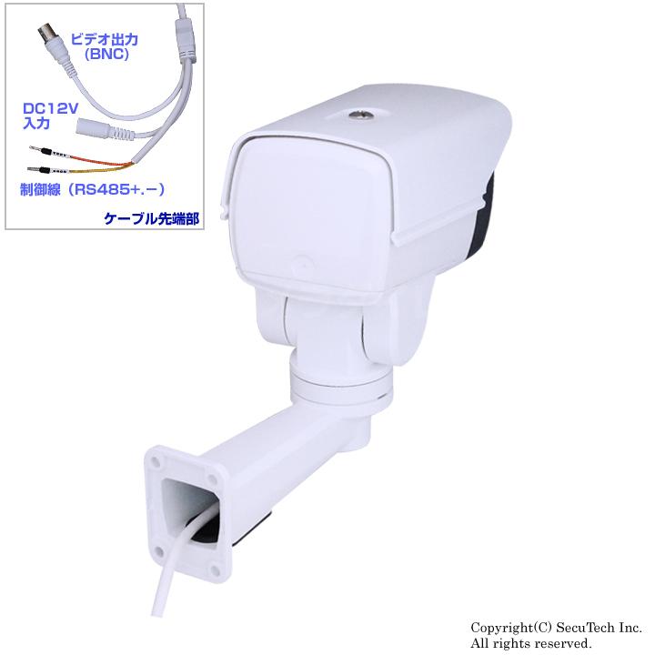 防犯カメラ 監視カメラ 220万画素 フルHD 10倍光学ズーム PTZ