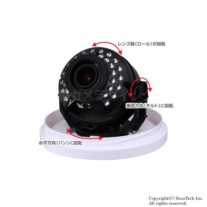 AHD440 CCTVカラーカメラ 楽天市場】防犯カメラ 224万画素 赤外線暗視 防雨 AHDカメラ（f