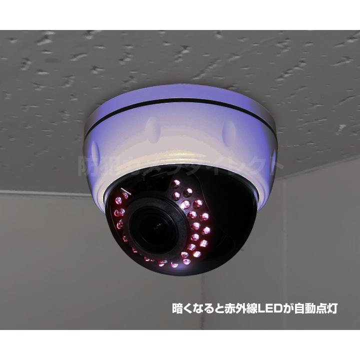 防犯カメラ 監視カメラ 500万画素 屋内用 赤外線暗視 AHD VFドーム