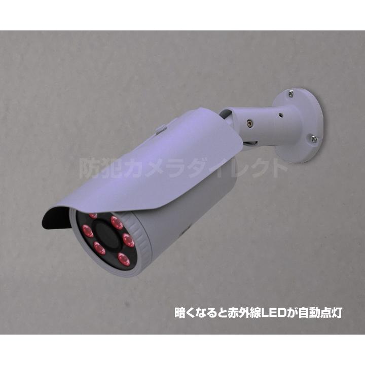 POE防犯カメラ4台セット ロゴなし ONVIF「CS58Q-N0Logox4」 POE防犯カメラ4台セット ロゴなし ONVIF「CS58Q-N0Logox4」 【公式通販】