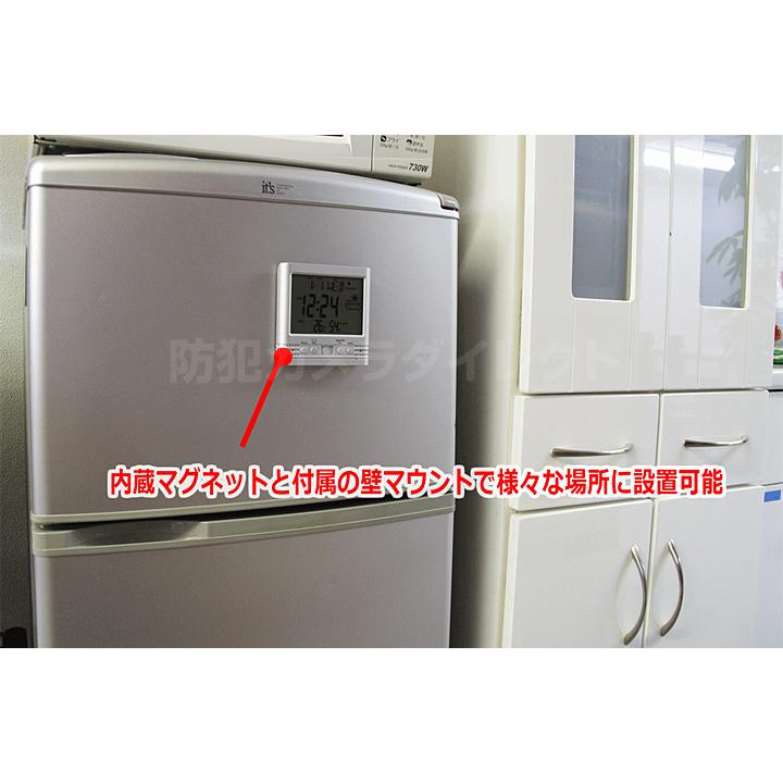 HS-400FHD クロック型デジタルビデオカメラ サンメカトロニクス（代引