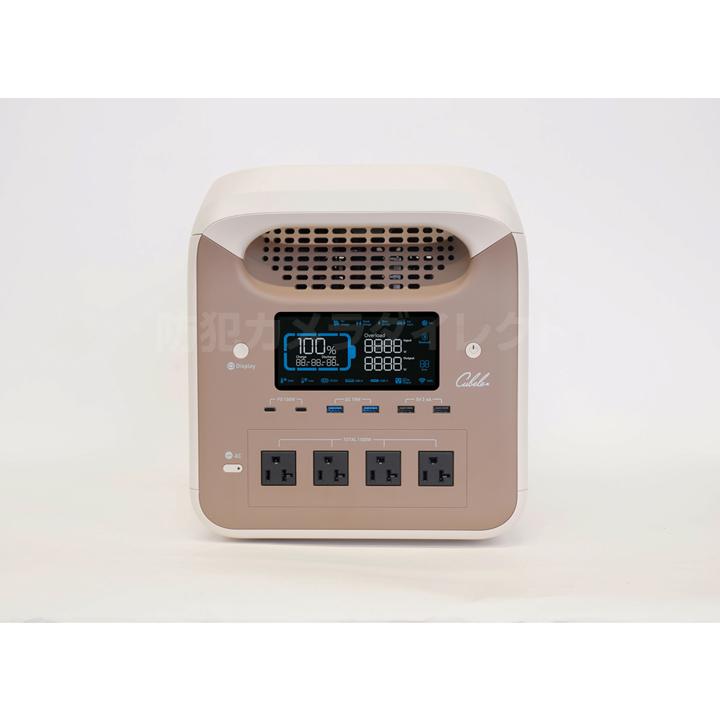 インベス INBES IBPL-1501C ポータブル電源 楽天市場】インベス INBES ポータブル電源【IBPL-1501C】ポリン